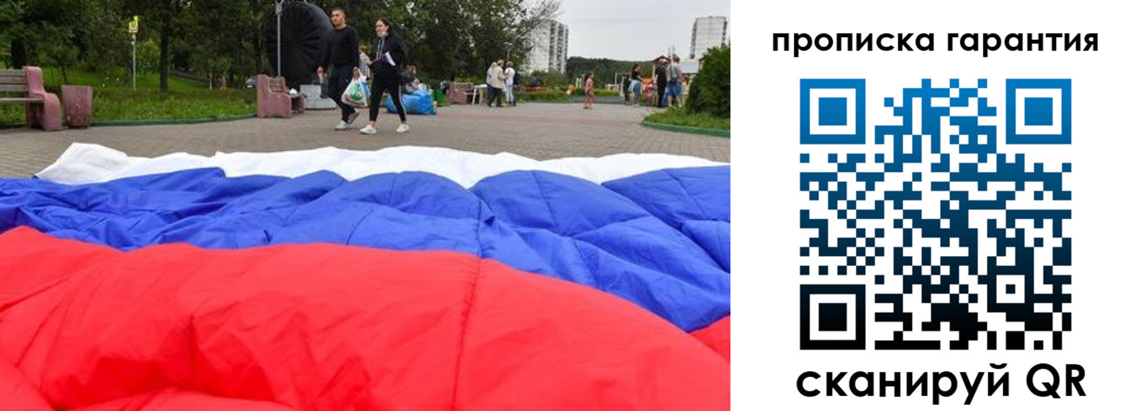 форма 3 в Мензелинске