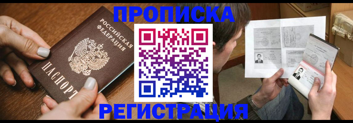 форма 3 в Мензелинске